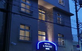 Hotel S-Presso Ebisu